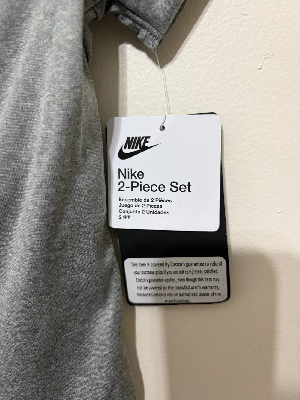 Nike kids short